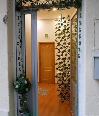 Cozy Place Apartment *